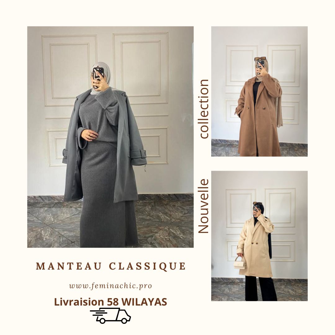 Manteau Doux et Chic