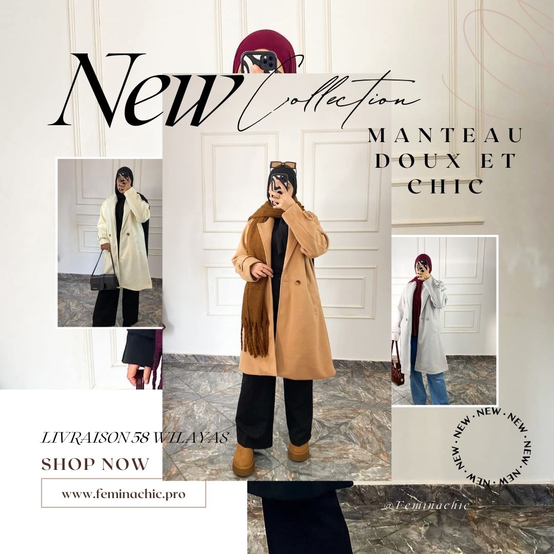 Manteau Doux et Chic